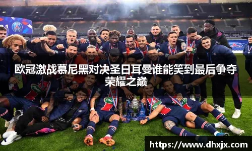 b-sports必一运动