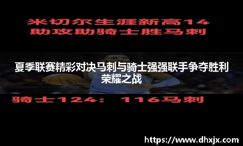 b-sports必一运动