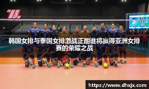 必一体育