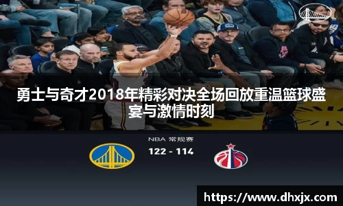 B-Sports