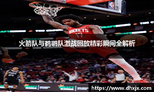 b-sports必一运动