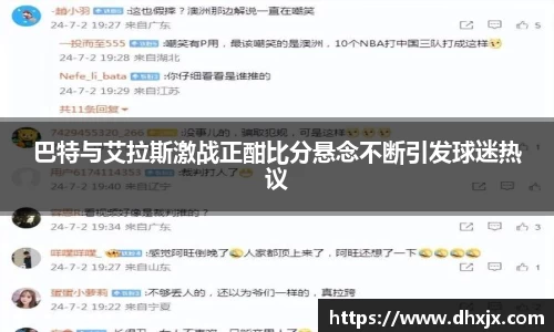 必一体育