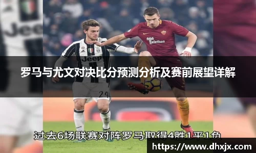 b-sports必一运动