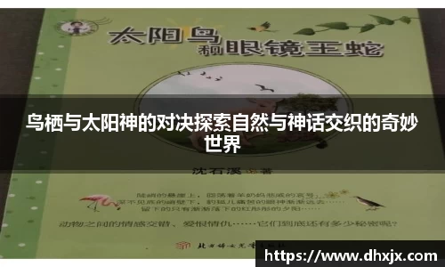 必一体育