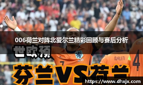 B-Sports