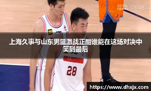 必一