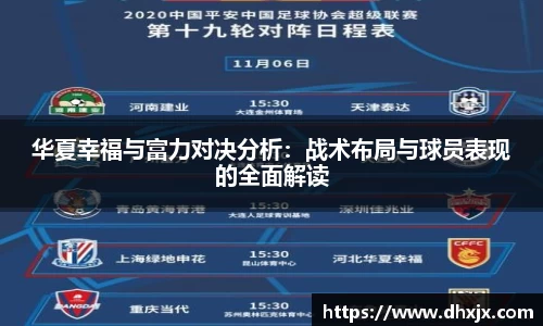 必一体育