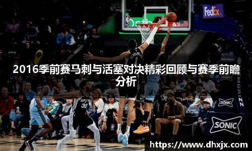 必一体育
