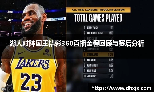 必一体育