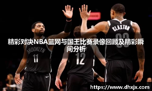 必一体育