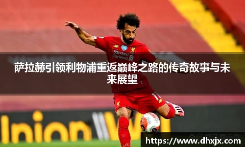 b-sports必一运动