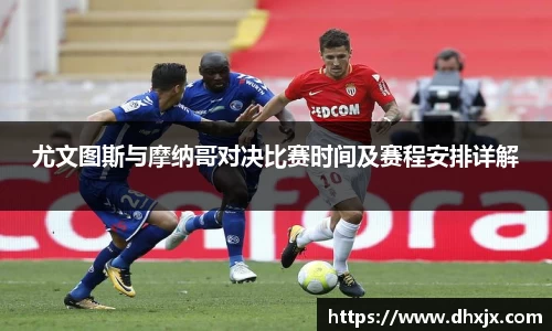 必一体育