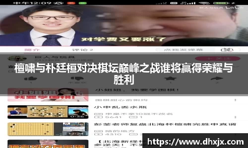 b-sports必一运动