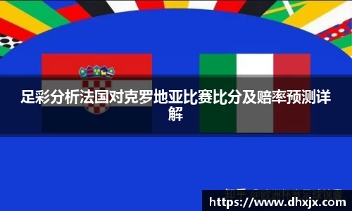 必一
