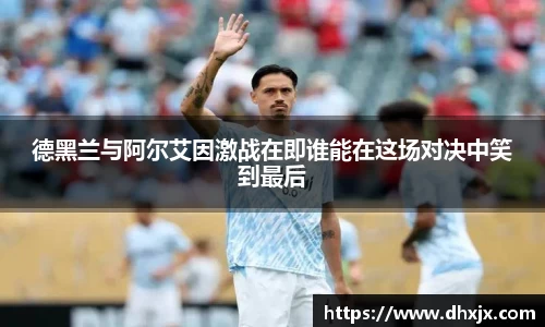 B-Sports