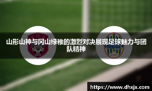 必一体育