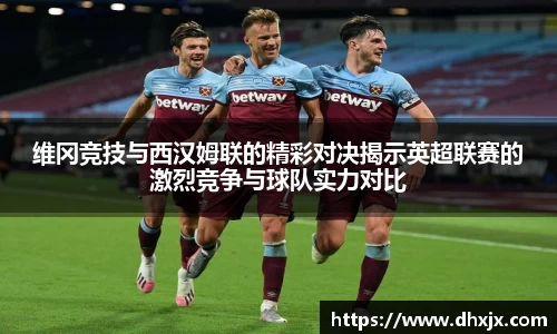 必一