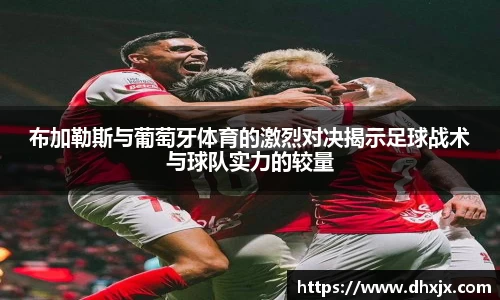 b-sports必一运动