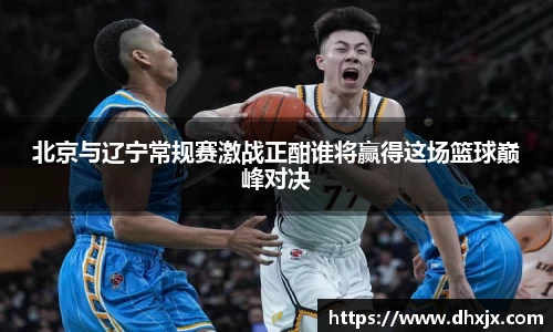 b-sports必一运动