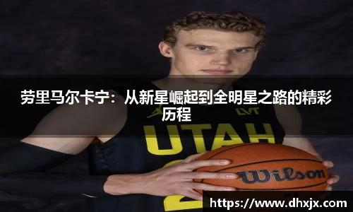 必一