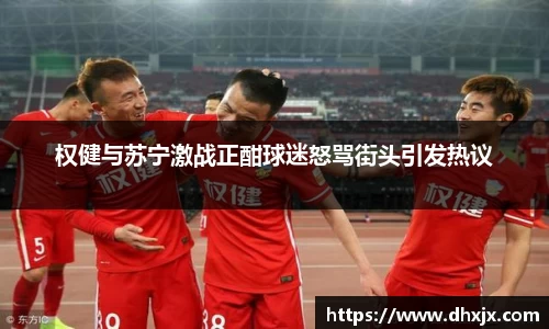 b-sports必一运动