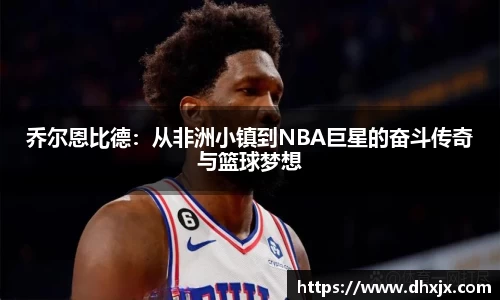 b-sports必一运动
