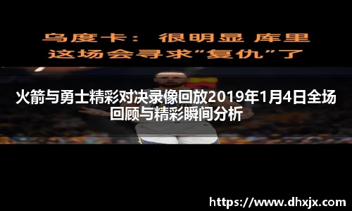 必一体育