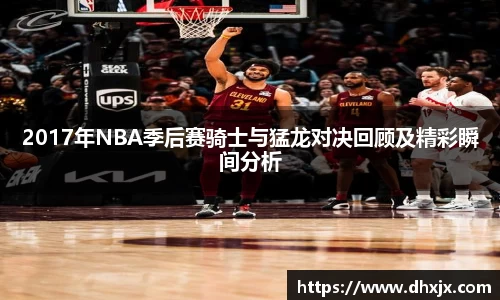 b-sports必一运动