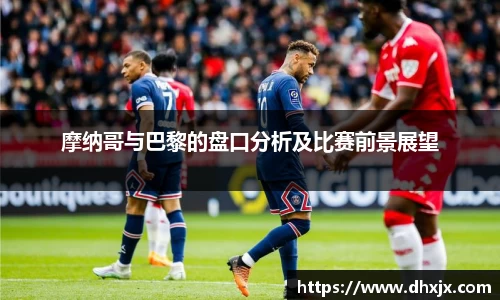 必一体育