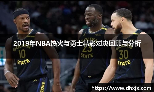 必一