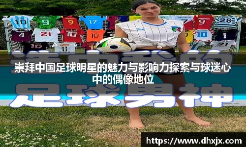 b-sports必一运动