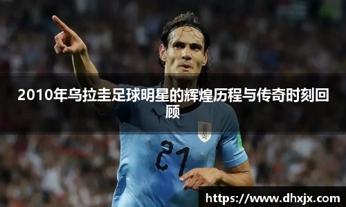 必一体育