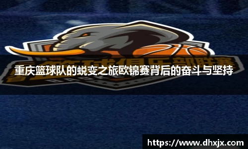 b-sports必一运动
