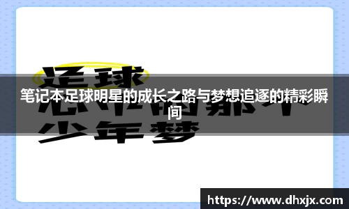 必一体育