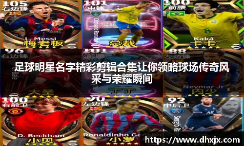 必一