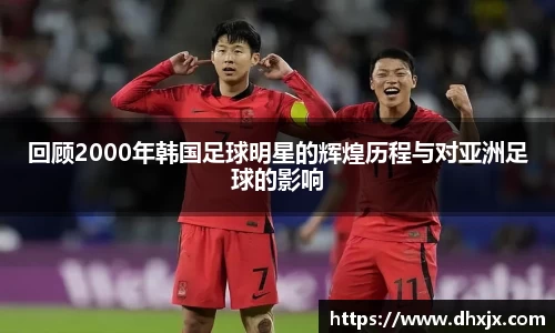 B-Sports