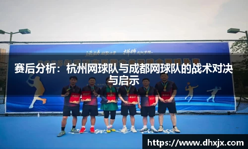 必一体育