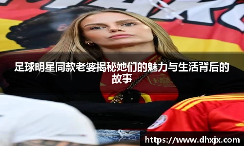 必一体育
