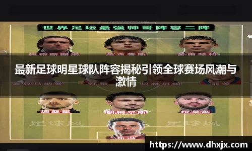 b-sports必一运动