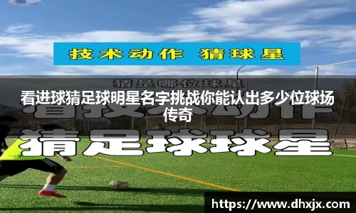 b-sports必一运动