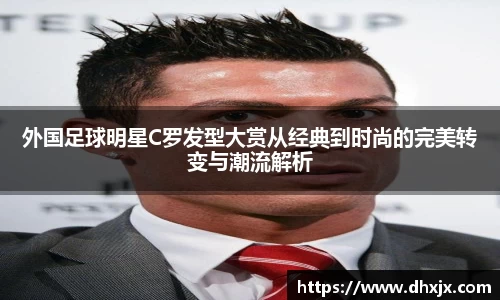 b-sports必一运动