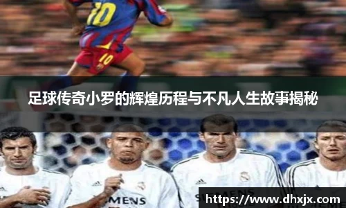 b-sports必一运动